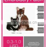Custom Animal Pattern embroidery badge garment badges