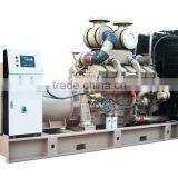 Factory Supply Diesel Generator Set With Good Price