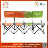 Outdoor Portable Beach Chair Sun Shade thumbnail-3