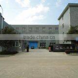Ninghai Fuyuan Paper Product Co., Ltd. company overview - view 1 thumbnail