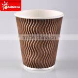 Ripple Wall Paper Cups With Coffee Bean Design thumbnail-3