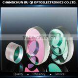 532nm Laser Reflective Mirror,high Reflective ,laser Mirror thumbnail-1