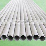 1 Inch Stainless Steel Pipe thumbnail-3