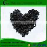 Factory Offer Coconut Shell Activated Carbon Used for Decoloring thumbnail-2