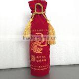 Custom Microfiber Fabric Drawstring Bag Pressed With Gold Logo thumbnail-3