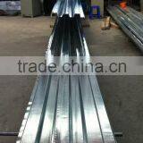 Ribbed Profile Metal Sheet thumbnail-1