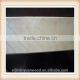 China factory supply poplar bed slats with lowest price,pass not to miss