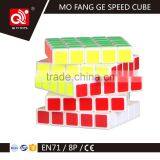 Small Toy Kids thumbnail-5