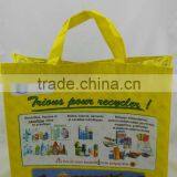 ZH1005R-PET Designer Shopping Plastic Bags thumbnail-1