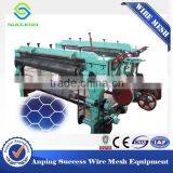 High Speed Automatic Wire Twisting Machine thumbnail-3