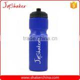 Shenzhen JoyShaker Factory BPA Free Promotional Gym Water Bottle thumbnail-2