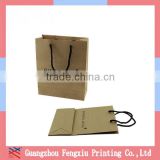 Custom Logo Printed brown craft gift shopping paper bag Wholesale                        
                                                Quality Choice
                                                    Most Popular