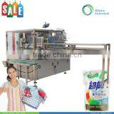 Rotary Type Automatic Premade popular doypack filling packing machine