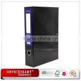a4 Cloud Paper File Box thumbnail-2
