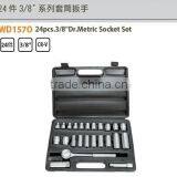 24pcs.3/8"Dr.Metric Socket Set