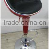 Half Round PU Seat Used Bar Chair Cheap