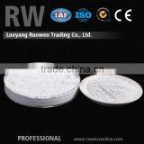 Microsilica/white Quartz Powder Price thumbnail-2