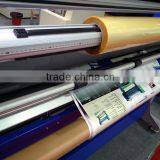 MF1700-F2 1630mm Double Side Hot Laminator, Pneumatic Laminating Machine thumbnail-3
