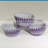 DGT-B Heat Resisit Baking Cup Forming Machine thumbnail-1