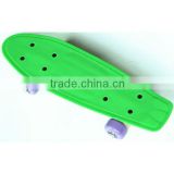 NEWEST green plastic 17 inch children skate boards