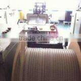 Shanghai Jingchuan Binding Industrial Co., Ltd. company overview - view 2 thumbnail