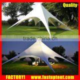 Fireproof Waterproof Tent Cover Star Shade Garden Tent thumbnail-2
