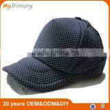Fashion Custom Trucker Hat no Mesh at Back thumbnail-6