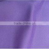 Ponte Roma Fabric/spandex Polyester Tube Fabric/2 Way Stretch Knit Fabric thumbnail-1