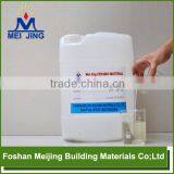 Powder Enamel Ink for Coating on Glass Mosaic thumbnail-2