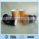 Printed Paper Butter Bowl and Cup, Printed Paper Butter Bowl, Printed Paper Butter Cup thumbnail-5