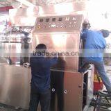 350L Cream Homogenizer Cosmetic Cream Vacuum Emulsion Homogenizer Mixer thumbnail-6