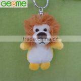 Custom Plush Keychain for Promotion thumbnail-4