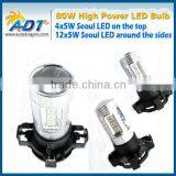 Accessory Car Hot 2015 PY24W 80w Led Light Bulbs for Auto Parts Importers