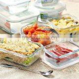 High Quality Glass Kitchen Storage Containers