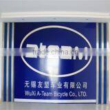 Wuxi Ateam Bicycle Co., Ltd. company overview - view 1 thumbnail