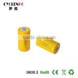 Variable Voltage NI-CD D 4500mah 1.2v Rechargeable Battery for LED Light Battery Competitiv Price Made in China thumbnail-3