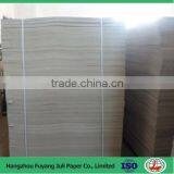 BBP Raw Material Fruit Carton thumbnail-3