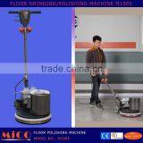 Floor Crystallizing Machine Floor Polisher M1905 thumbnail-4