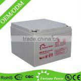 Deep discharge gel battery backup 12v 24ah hot selling