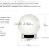 Romatice Bedroom Wireless LED Light Bluetooth Speaker With Radio thumbnail-5