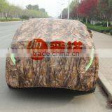 High Quality 3 Layers Colourful Hail Prevention Car Covers thumbnail-5
