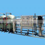 Industrial Large Scale RO Machine thumbnail-2