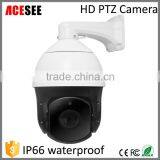 CCTV 1080p 2mp hd Optical Zoom ir Outdoor High Speed Dome Auto Tracking P2p hd Ptz ip Camera thumbnail-1