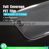 Universal Full Cover Best PET Screen Protector for Samsung Galaxy S7 Edge thumbnail-5