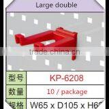 TJG CHINA Authentic Large Double Square Hole Tool Hangs Taiwan Hook Hook Metal Hooks KP-6208