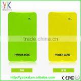 2016 Private Mode Series Shenzhen Powerful High Quality Power Bank