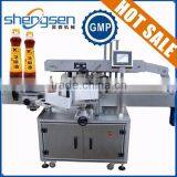 Automatic Cone Labeling Machine /Packaging Machinery