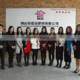 Foshan Love Building Materials Co., Ltd. company overview - view 1 thumbnail