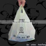 Corn Starch Biodegradable and Compostable Plastic Bags thumbnail-2