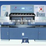 QZYX920C hydraulic digital paper cutter